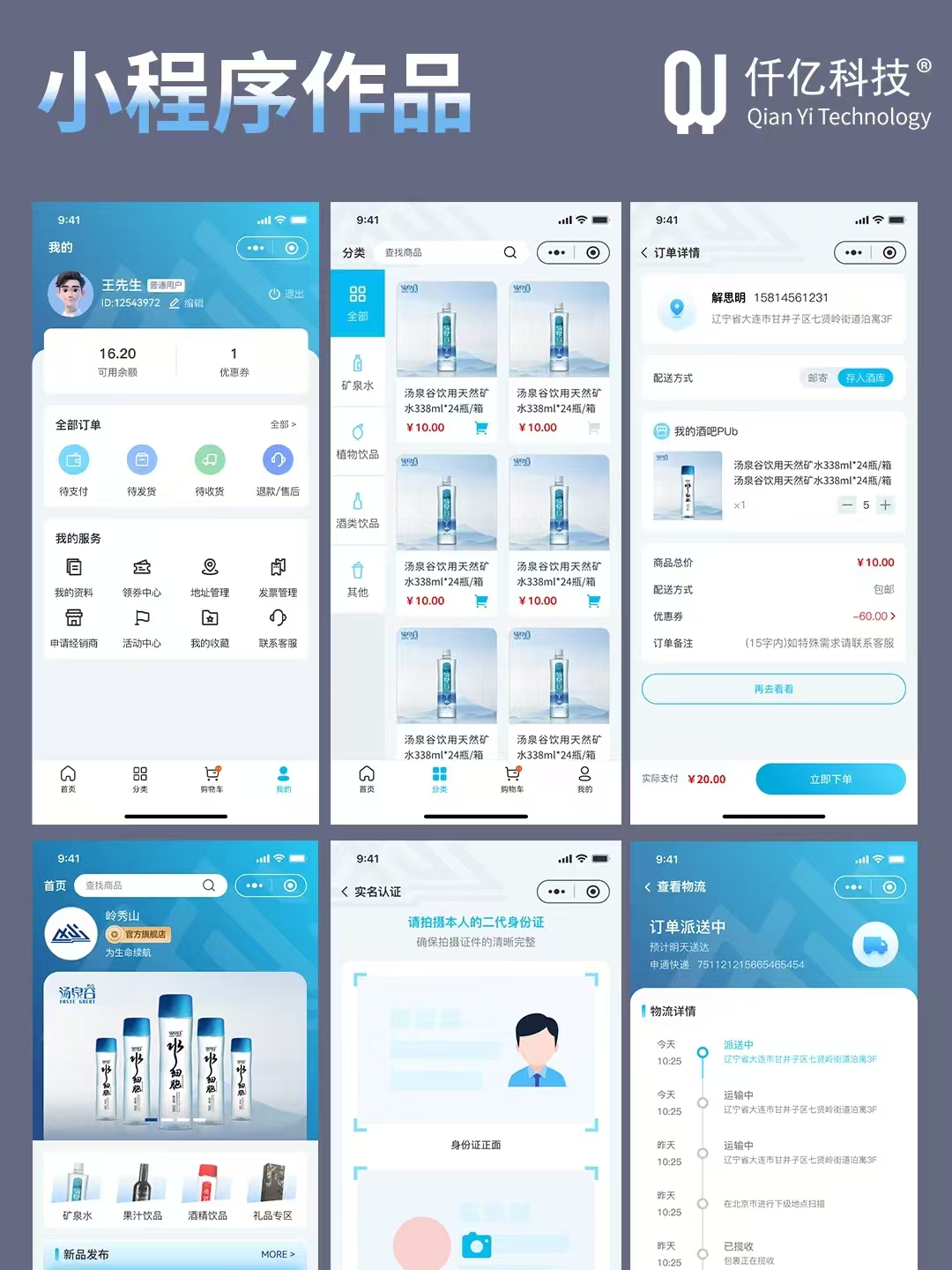 微信图片_20241204103528.jpg 微信图片_20241204103528.jpg