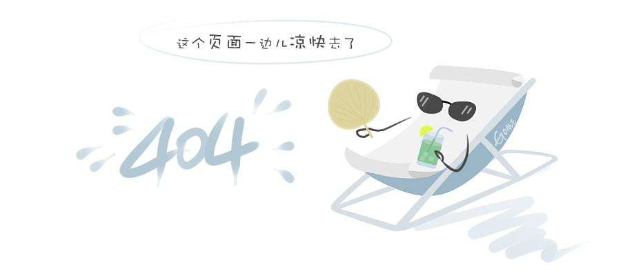 北京市政府网站效果图 北京市政府网站效果图